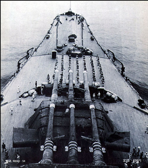 Yamato 2.jpg